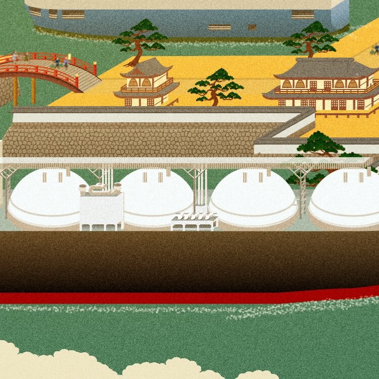 MITSUI O.S.K. LINES - JAPAN BANNER