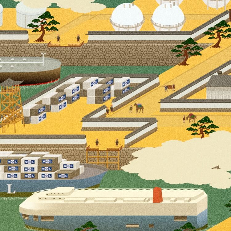 MITSUI O.S.K. LINES - JAPAN BANNER