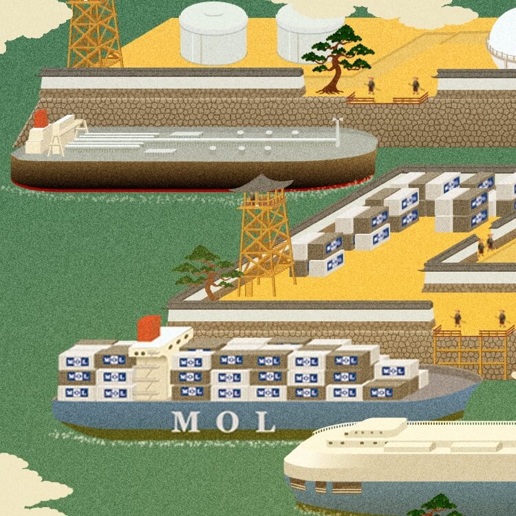 MITSUI O.S.K. LINES - JAPAN BANNER