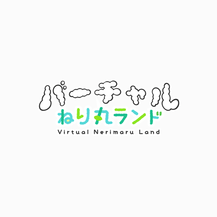 VR NERIMARU LAND